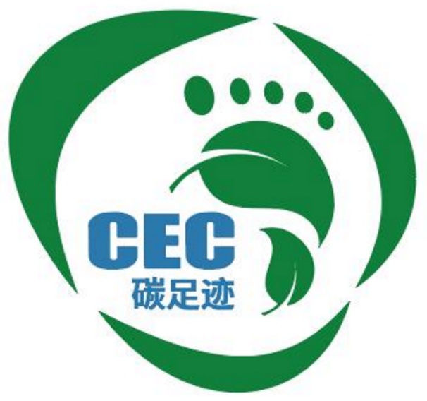 產品碳足跡認證證書標識02