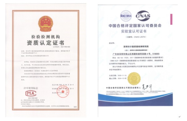 環保技術護航綠色制造，QI技術服務高質量發展