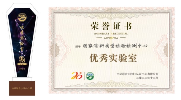 引領綠色消費、推動綠色發展 