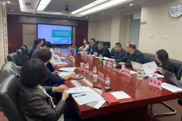 中環(huán)聯(lián)合組織召開綠色供應(yīng)鏈對減污降碳協(xié)同增效的應(yīng)用潛力研討會