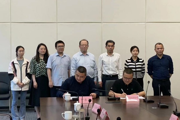 中環(huán)聯(lián)合一行前往金華經(jīng)濟(jì)技術(shù)開(kāi)發(fā)區(qū)調(diào)研并簽署戰(zhàn)略合作協(xié)議