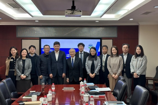 富士膠片集團一行到訪中環聯合